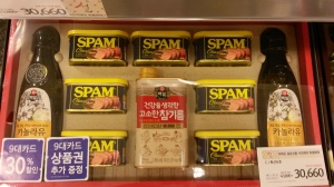 Mildly relevant picture, but these Spam gift sets still crease me up every time I see them.